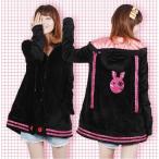 結月ゆかり 新品 コスプレ衣装 パーカー VOCALOID3 結月ゆかり 上着 コスプレ衣装 コート ジャケットaa200f0