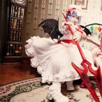 東方Project レミリア スカーレット 紅魔城伝説 東方紅魔城 ハロウイン 仮装 コスプレ衣装 変装 コスチューム 二次会 cosplay イベント