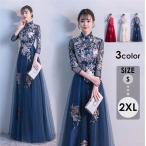  платье взрослый фортепьяно презентация свадьба . родители платье в китайском стиле вышивка party вечеринка рукав имеется длинное платье A линия One-piece 7 минут рукав 