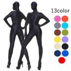 全身タイツ パーティグッズ コスプ