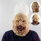  Raver маска настоящий zombi маска маска zombishef маскарадный костюм более . становится .. поверхность белый головной убор игра .. товары головной убор Raver маска менять оборудование 