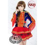 ハート・エレキ 小嶋陽菜 コスプレ衣装 AKB48風 ハート・エレキ 小嶋陽菜 コスプレ衣装bw052c0