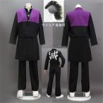  костюмы ... лезвие . не . река ..(........) костюмированная игра парик костюм cos учебное заведение праздник Event культура праздник маскарадный костюм менять оборудование 