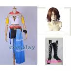 オーダーメイド ファイナルファンタジー コスプレ衣装 Ff10 2 ガンナー ユウナyuna ファイナルファンタジー ウィッグ ブーツ Ce016f0 フルグレース 通販 Yahoo ショッピング