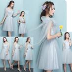  колени длина платье b ride meido вечернее платье танцы исполнение .... платье комплектация отсутствует благодарность .. индустрия party день совершеннолетия такой же окно .