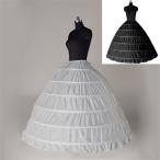 大人ドレス用 6段 パニエ 簡易式ロングドレスパニエ 6本ワイヤーパニエ 結婚式 発表会 演奏会 黒 白 シンプル パニエ