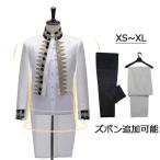 メンズ ジャケット 男性用コート タキシード 演出服 宮廷服 王子様 貴公子 公爵 大人 舞台ステージ衣装 クリスマス仮装 ハロウィン衣装