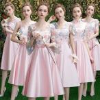 blaizmeido платье цветочный принт розовый длинный длина mi утечка длина исполнение . свадьба презентация большой размер . называется рукав есть короткий рукав вечернее платье 