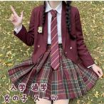  школьная форма студент форма костюмированная игра school форма ученик старшей школы посещение школы средний . школа женщина высота сырой ученик неполной средней школы ученик старшей школы студент сопутствующие товары культура праздник учебное заведение праздник 