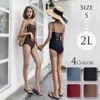  купальный костюм женский One-piece купальный костюм простой one цвет гонки выше задний Cross body type покрытие море бассейн resort горячие источники sexy Корея способ 