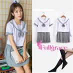  матроска рубашка оборка юбка девочка длинный рукав форма S M L XL 2XL school одежда церемония окончания входить . тип костюм кардиган &amp; сумка дополнение возможно 