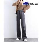  широкий брюки теплый обратная сторона ворсистый брюки женский call тонн брюки длинный талия резина серый слоновая кость 