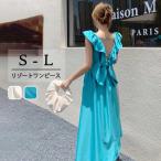 リゾートワンピース バックシャンワンピース 大人可愛い 夏ワンピース 沖縄 ハワイ 結婚式 スクエアネック エンジェルスリーブ ワンピース