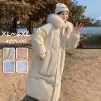 ダウンコート レディース ロング ベンチコート フード アウター ジャケット 大きいサイズ ダウンジャケット 90％ダウン シンプル 冬服 柔らかい 無地