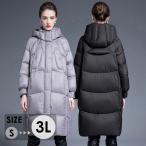 ダウンコート レディース コート 膝丈 ベンチコート フード付き 大きいサイズ 黒 ミモレ丈コート ダウンジャケット 母の日 プレゼント カッコイイ