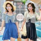  One-piece купальный костюм женский body type покрытие большой размер взрослый женщина купальный костюм flair одноцветный накладка имеется грудь ... 2. рука талия 