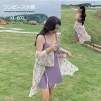 3 позиций комплект One-piece купальный костюм ..... купальный костюм женский Корея девушка tops имеется .. видно body type покрытие 