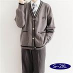  входить . тип костюм стандартный. свитер одноцветный school кардиган school кардиган 4 позиций комплект форма весна ученик неполной средней школы ученик старшей школы 