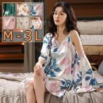 ルームウェア レディース セクシー パジャマ ワンピース キャミソール ナイトガウン 部屋着 寝間着 ぽっちゃり お家時間 ゆったり リラックス