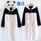 ペアルック ルームウェア もこもこ パンダ耳 尻尾付き フード付き ナイトガウン 前ボタン 動物 レディース メンズ 冬 長袖 部屋着 暖かい