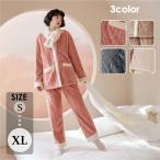 もこもこ パジャマ ベージュ  部屋着 かわいい 癒し感 冬 ルームウェア レディース 裏起毛 冬用 あったか モコモコ 誕生日 プレゼント