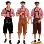  верх и низ в комплекте Halloween костюм учебное заведение праздник культура праздник танцы мужской костюм симпатичный костюм костюмированная игра Германия способ пиво праздник party Event менять оборудование 