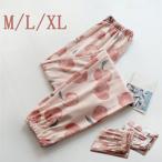 Yahoo! Yahoo!ショッピング(ヤフー ショッピング)ロングパンツ ピーチ柄 パジャマ 部屋着 ルームウエア レディース リラックスウェア ゆったり 体型カバー 春 夏 可愛い プレゼント