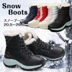 [20.5~26.0] боты женский водонепроницаемый модный нежный снегоступы водоотталкивающий с хлопком снег для ботинки защищающий от холода лыжи ботинки короткие сапоги 