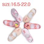  балетки ребенок обувь Dance обувь Kids split подошва вышивка салон надеть обувь обувь балет сопутствующие товары тренировка ba Rely na Dance сопутствующие товары начинающий 