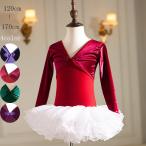  балет Leotard балет форма body одежда возможно love . полная загрузка балет Dance полосный body Dance одежда осень-зима длина ног зажим девочка ребенок Kids Junior тренировка надеты постановка для 