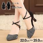  Dance обувь женщина женский бальные танцы обувь современный латиноамериканский чёрный Kirakira chacha roomba уличный большой Dance туфли-лодочки тренировка для презентация 