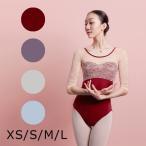  балет Leotard взрослый цветочный принт красный модный Корея Mai шт. костюм балет костюм художественная гимнастика средний рукав stage тренировка надеты wine red зеленый лиловый голубой 