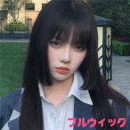ショッピングウィッグ ウィッグ フルウィッグ ロング 自然 日常可 lolita 原宿風 つけ毛 かつら  ハロウィン レイヤー 小顔効果抜群 耐熱ウィッグ ロリータ風