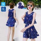  купальный костюм женский body type покрытие One-piece безрукавка цветочный принт flair купальный костюм бабочка рисунок flair юбка экспонирование запись накладка есть горячие источники море пляжный курорт 