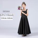  ребенок платье One-piece длинное платье фортепьяно презентация шифон ребенок платье девочка формальный платье для торжеств party 