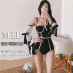  купальный костюм женский Leotard купальный костюм маленький . sexy body type покрытие рукав имеется бикини надеты .. накладка есть симпатичный женщина морская вода . горячие источники Корея способ 