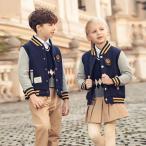  костюм девочка мужчина Junior костюм форма Kids ученик начальной школы ученик неполной средней школы "Семь, пять, три" Корея способ .. тип входить . тип ребенок. день длинный рукав темно-синий жакет сырой . форма 