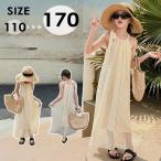  ребенок One-piece Kids One-piece симпатичный лето длинный One-piece рукав нет мода A линия Гаваи одноцветный модный модный тонкий body type покрытие 