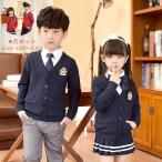 卒業式スーツ 4点セット 大きいサイズ 
