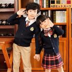 スーツ 女の子 男の子 七五三 セーター