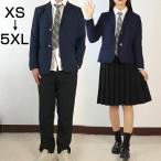 コート 韓国風  学生服 キッズ 女子 男子 子供服 スクール服 スクールブレザー フォーマル 卒業式 入園式 受験 中学生 上着 XS〜5XL