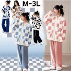 前開き 韓国 もこもこパジャマ レディース 暖かい 冬 かわいい 上下セット 長袖 ルームウェア 着る毛布 部屋着 おうち時間 プレゼント