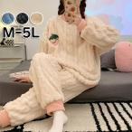 ラウンド 韓国 もこもこパジャマ レディース 暖かい イチゴ柄 冬 かわいい 上下セット 長袖 ルームウェア 着る毛布 部屋着 プレゼント 結婚祝い