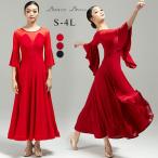 ショッピングダンス 社交ダンスドレス 競技用ドレス ダンス衣装 ダンスウェア ステージ衣装 スタンダード ドレス ワンピースドレス 舞台 演奏会 発表会ドレス