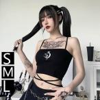  топ внутренний .... женский модный . видеть . casual короткий длина симпатичный черный 
