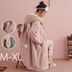 うさぎ耳 しっぽ付き ルームウェア モコモコ ナイトガウン ふわふわ 寝巻き 寝間着 かわいい 暖かい パジャマ レディース ゆったり