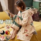 いちご柄 上下セット ルームウェア ナイトガウン モコモコ 寝巻き 寝間着 かわいい 暖かい パジャマ レディース ゆったり 長袖パジャマ