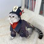 原神 げんしん 胡桃 ゲーム フータオ ペット服 ペット用品 犬服 猫服 小型犬用 かわいい ハロウィン おもしろい クリスマス パーティー