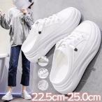 スニーカー スリッポン かかとなしの人気商品 通販 価格比較 価格 Com