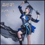 黒執事 シェル フィギュア化 cos シエル・ファントムハイヴ コスプレ衣装 オーダーメイド可能 シェル 女装 cosplay 豪華セット コスチューム